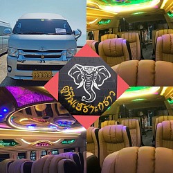 Van service thailand