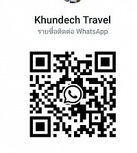 What app +66885239678 +66637494847