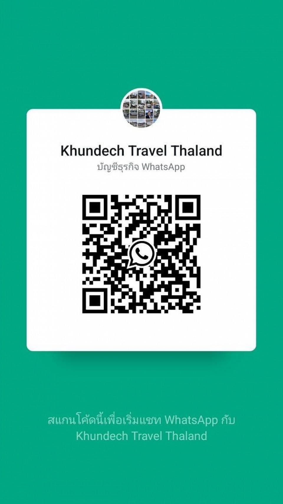 Tour and Transfer service all in Thailand