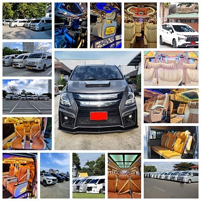 บริการรถนำเที่ยว รับ ส่ง สนามบิน เหมาไปต่างจังหวัด